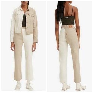 NWT Levi’s Ribcage Straight Ankle Two Tone Colorblock Jeans | Tan/Cream | 29